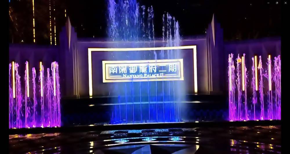 南阳御龙府小区大门水池音乐喷泉工程案例